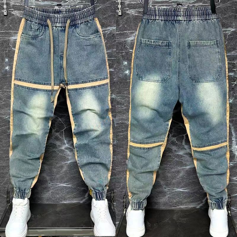 Streetwear Brand Denim - 2024 Nieuwe Harembroek Gesplitst Gesneden Gebonden