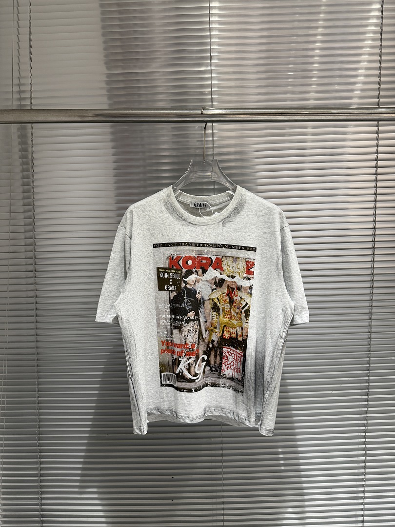 Streetwear Brand Magazine - 2026 Zomermode Merk Magazine Poster T-shirt