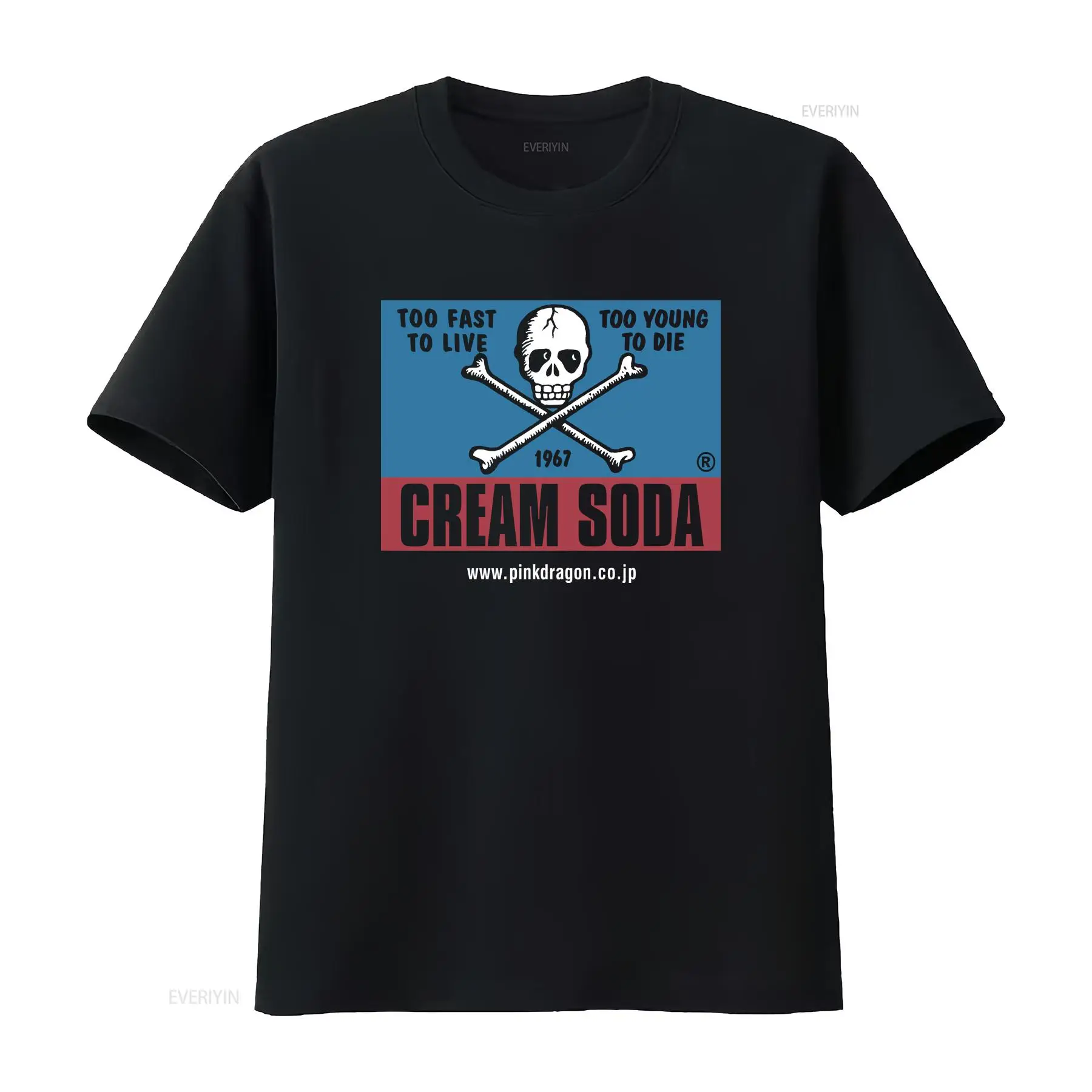 Streetwear Brand Japanese - Vintage Cream Soda Skull Japanse merk