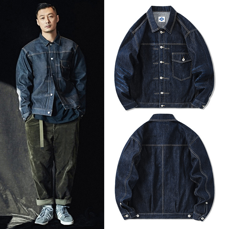Streetwear Brand Denim - Tij Merk Donkerblauw Denim Jas Mannen