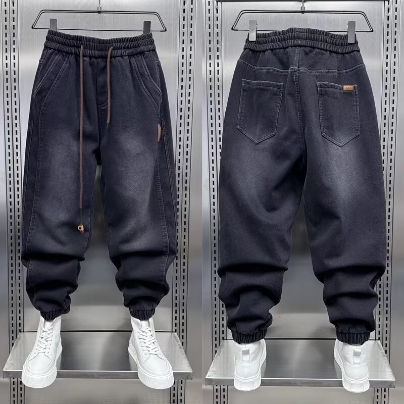 Streetwear Brand Japanese - Heren Harem Jeans Japanse Harajuku Luxe