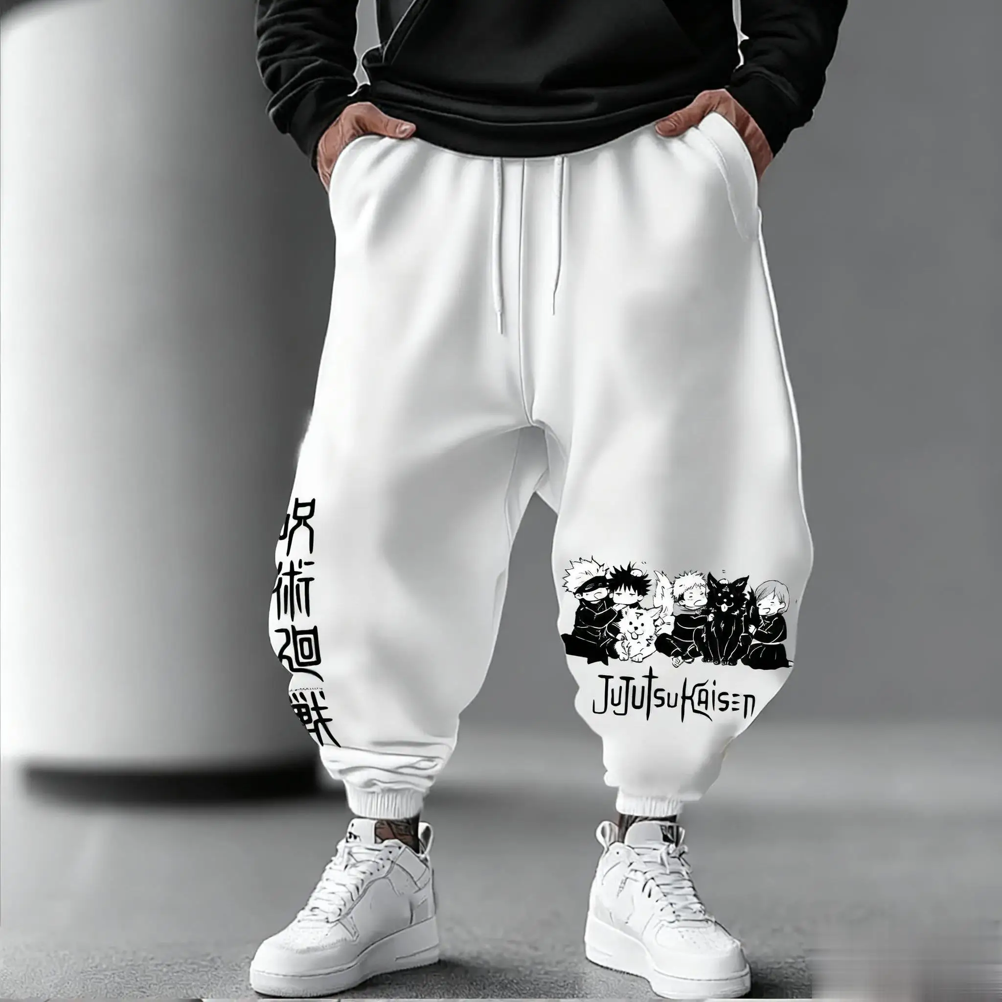Jujutsu Kaisen Mannen Joggingb - Streetwear Brand Beanie recensie en prijs