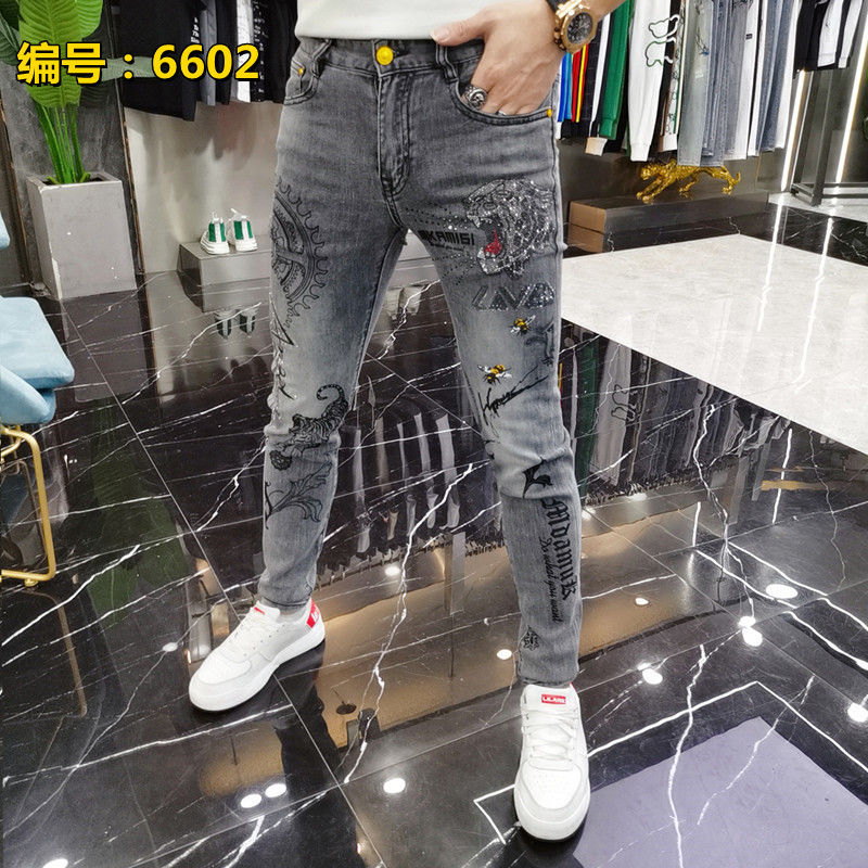 Harajuku Mode Streetwear Jeans - Streetwear Brand Denim recensie en prijs