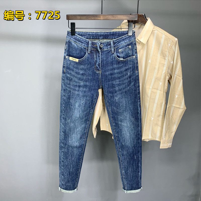 Harajuku Mode Streetwear Jeans - Streetwear Brand Denim recensie en prijs