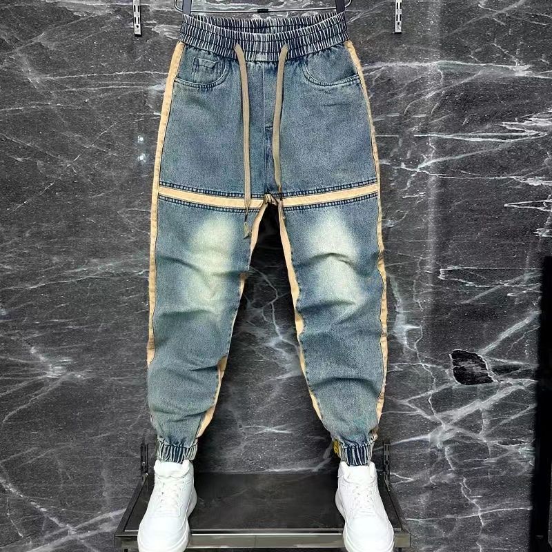 2024 Nieuwe Harembroek Gesplit - Streetwear Brand Denim recensie en prijs