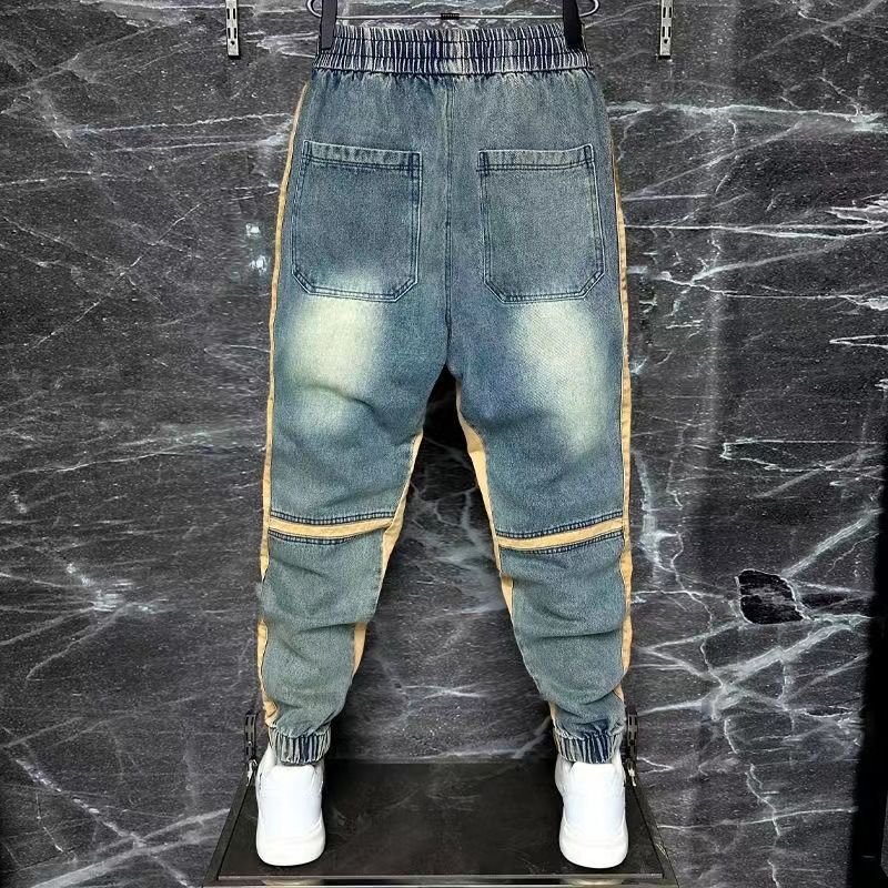 2024 Nieuwe Harembroek Gesplit - Streetwear Brand Denim recensie en prijs