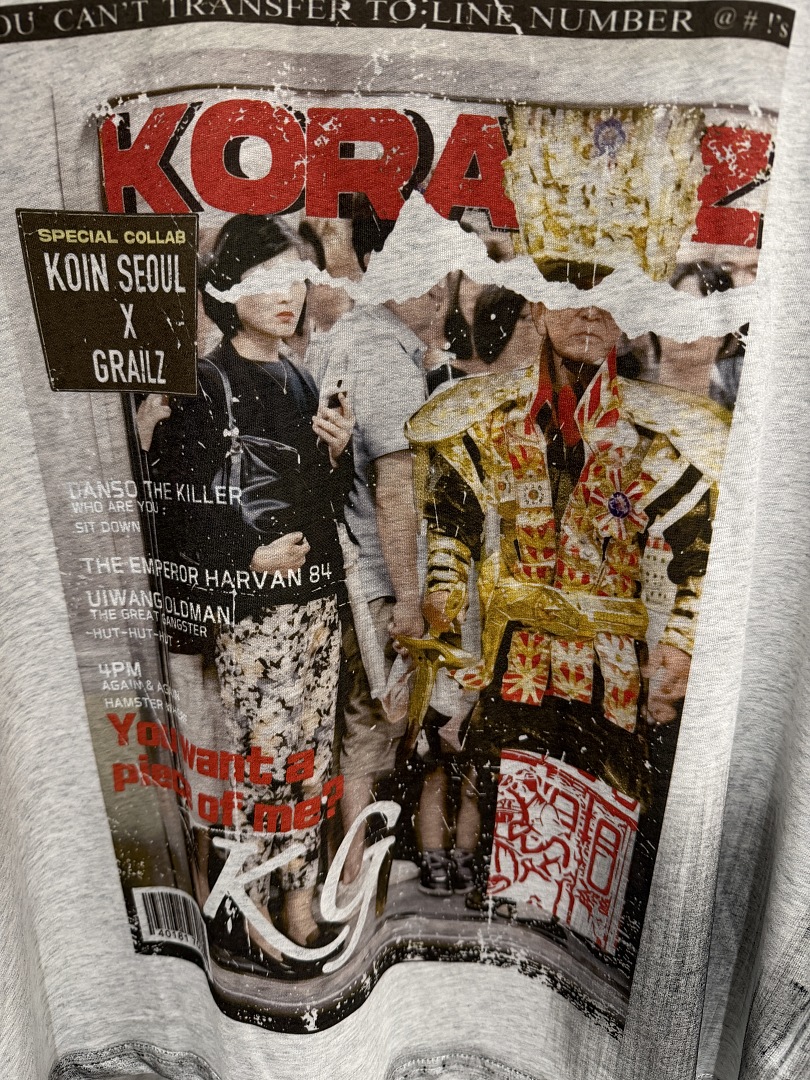 2026 Zomermode Merk Magazine P - Streetwear Brand Magazine recensie en prijs