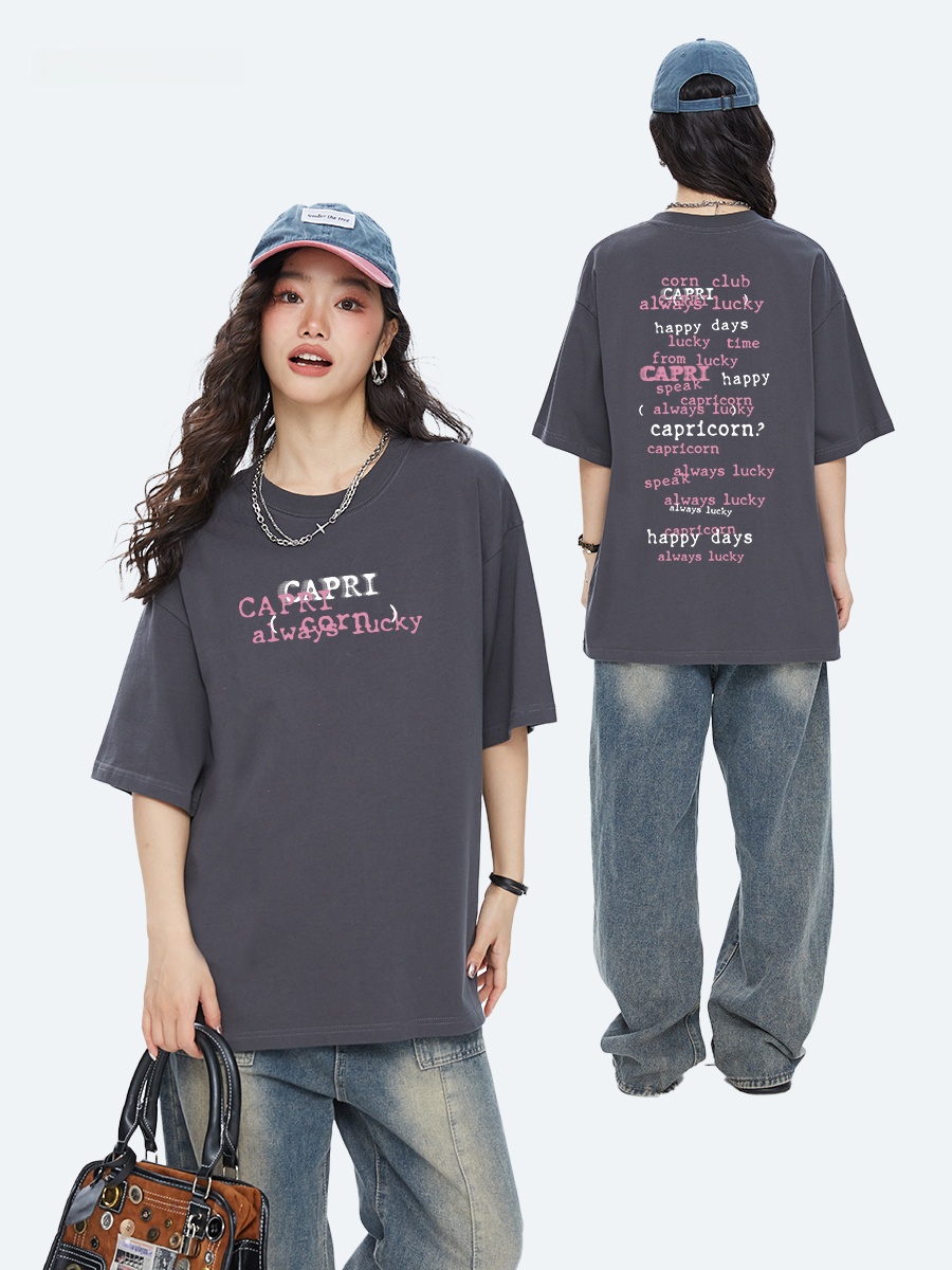 Capricorn Retro Streetwear Puu - Streetwear Brand Of The Year recensie en prijs