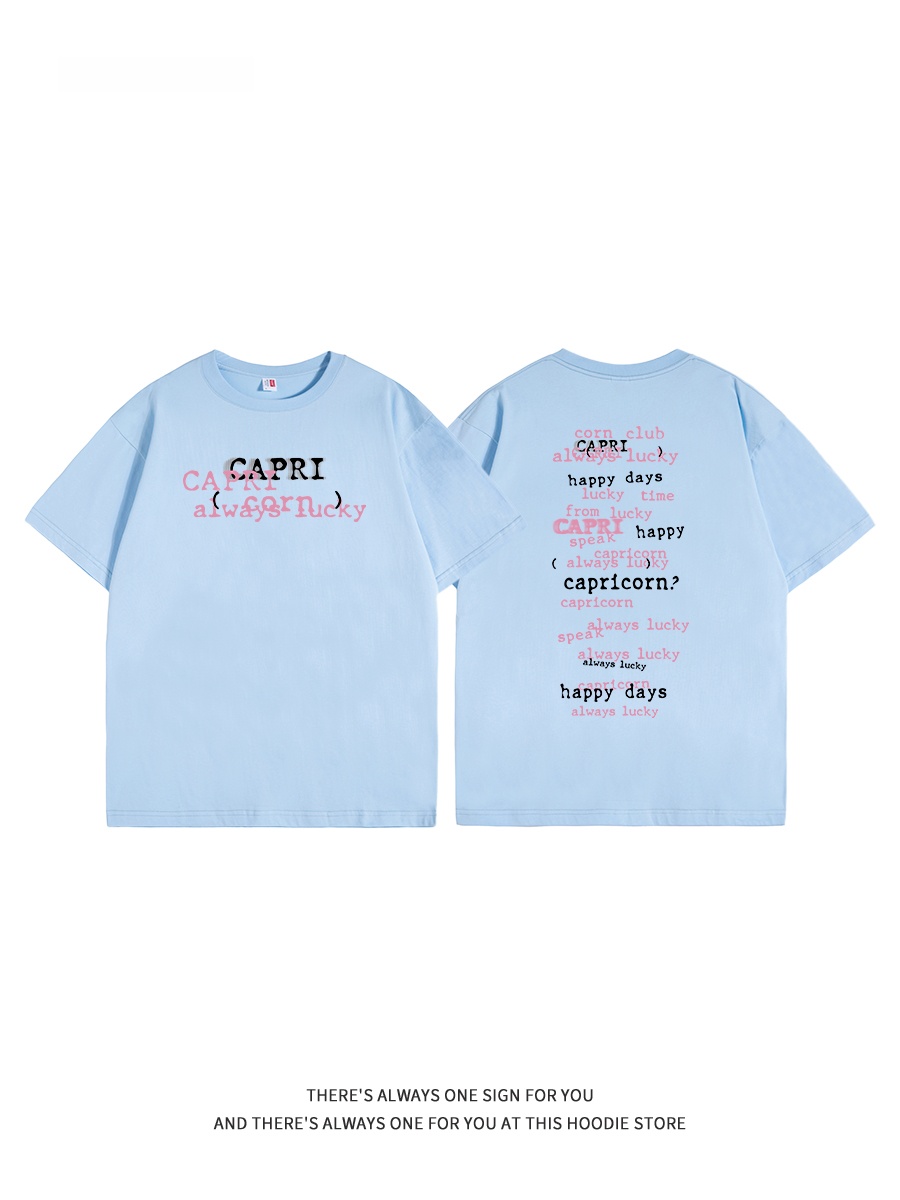 Capricorn Retro Streetwear Puu - Streetwear Brand Of The Year recensie en prijs