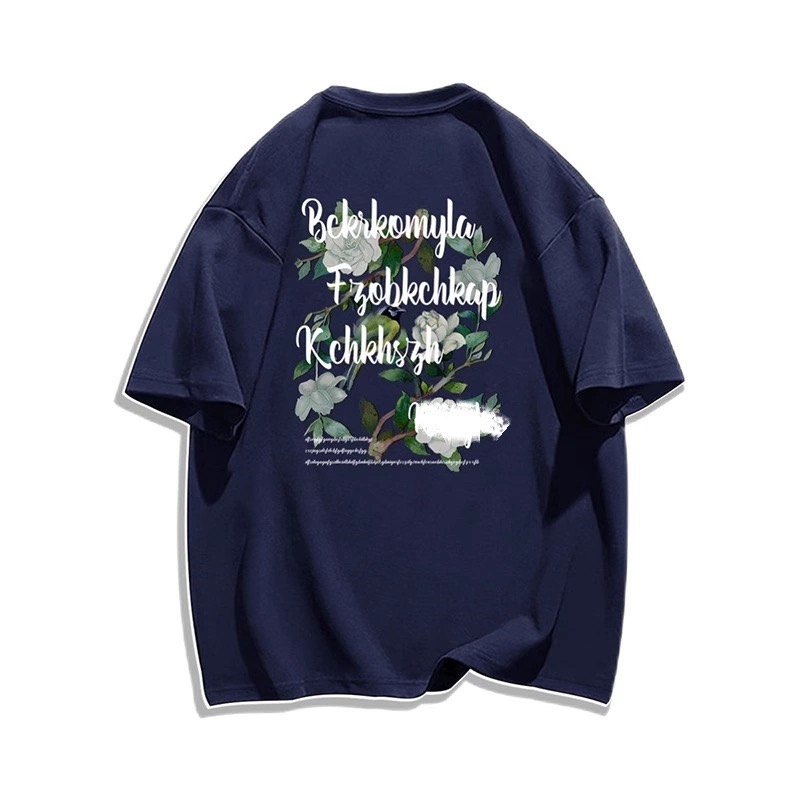 Losvallend katoenen T-shirt me - Streetwear Brand Of The Year recensie en prijs