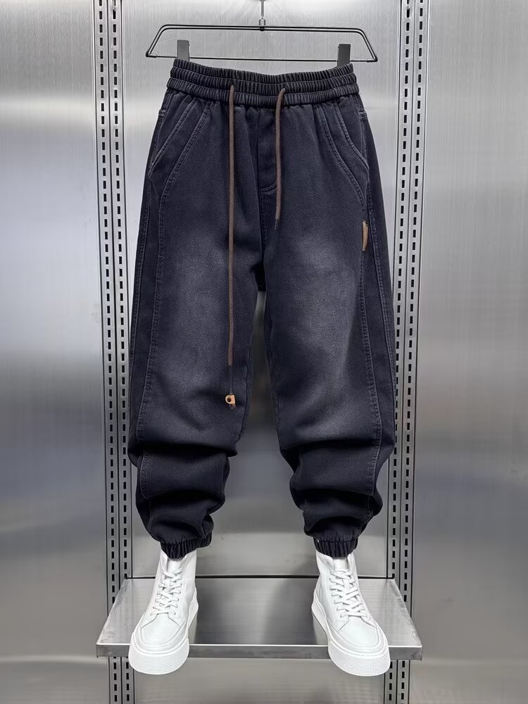 Heren Harem Jeans Japanse Hara - Streetwear Brand Japanese recensie en prijs