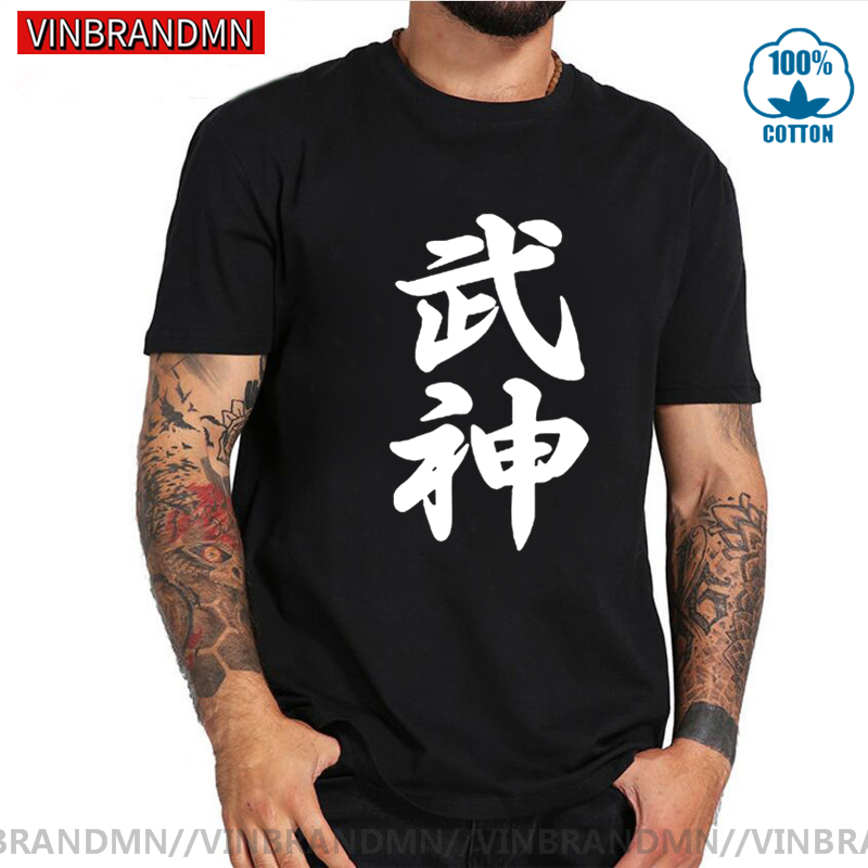 Merk Kleding Hoge Kwaliteit Bu - Streetwear Brand Japanese recensie en prijs