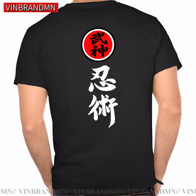Merk Kleding Hoge Kwaliteit Bu - Streetwear Brand Japanese recensie en prijs