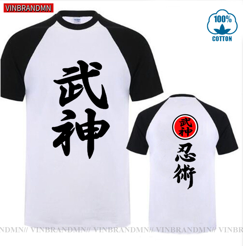 Merk Kleding Hoge Kwaliteit Bu - Streetwear Brand Japanese recensie en prijs