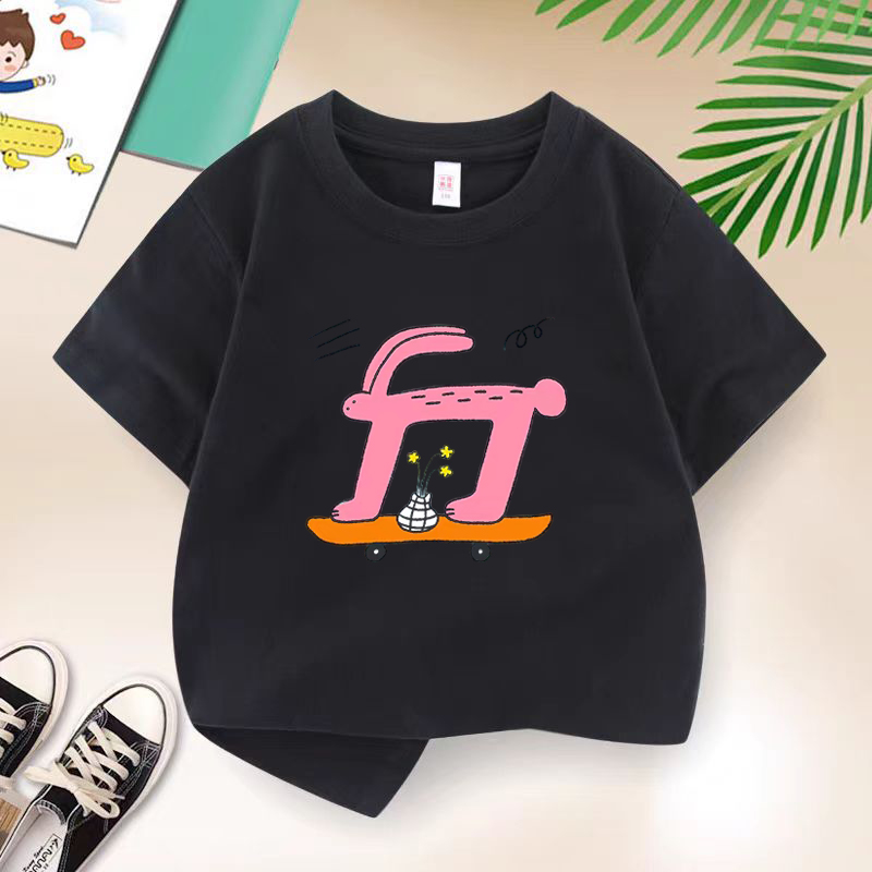 Kinderen Zomer Merk Konijn Ska - Streetwear Girl Brand recensie en prijs