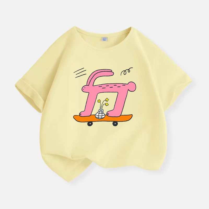 Kinderen Zomer Merk Konijn Ska - Streetwear Girl Brand recensie en prijs