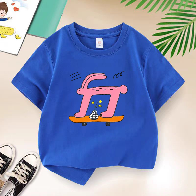 Kinderen Zomer Merk Konijn Ska - Streetwear Girl Brand recensie en prijs