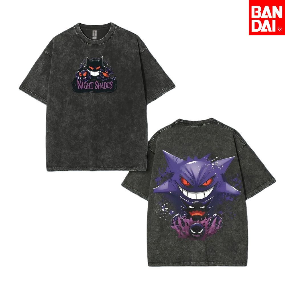 Pokemon Gastly Haunter Gengar  - Streetwear Brand Beanie recensie en prijs
