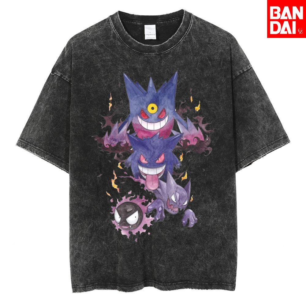 Pokemon Gastly Haunter Gengar  - Streetwear Brand Beanie recensie en prijs
