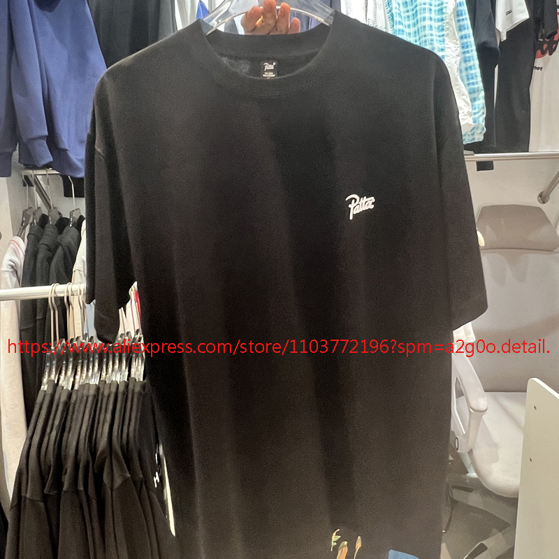 Japanse streetwear-merk Patta  - Streetwear Brand Japanese recensie en prijs