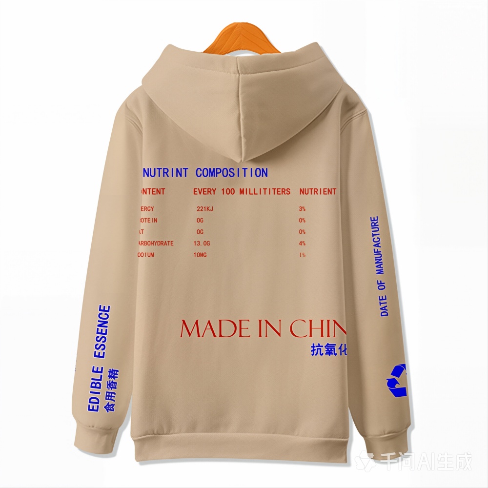 Nieuwe Hoodie Citroen Thee 3D  - Streetwear Girl Brand recensie en prijs