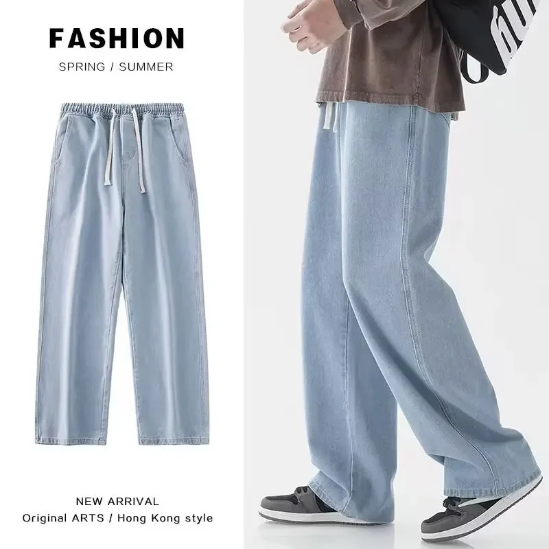 2026 Nieuwe Streetwear Losse J - Streetwear Brand Denim recensie en prijs