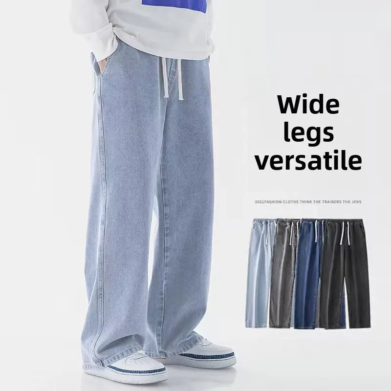 2026 Nieuwe Streetwear Losse J - Streetwear Brand Denim recensie en prijs